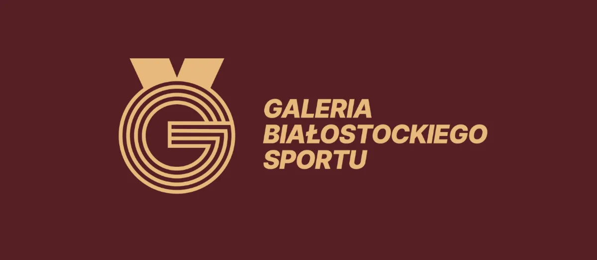 Przetarg na budowę Galerii Białostockiego Sportu